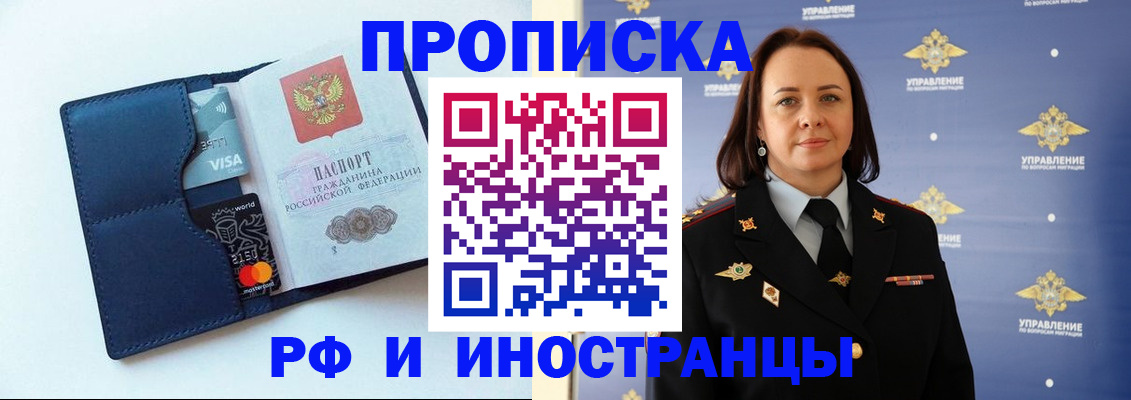 форма 3 в Абдулино