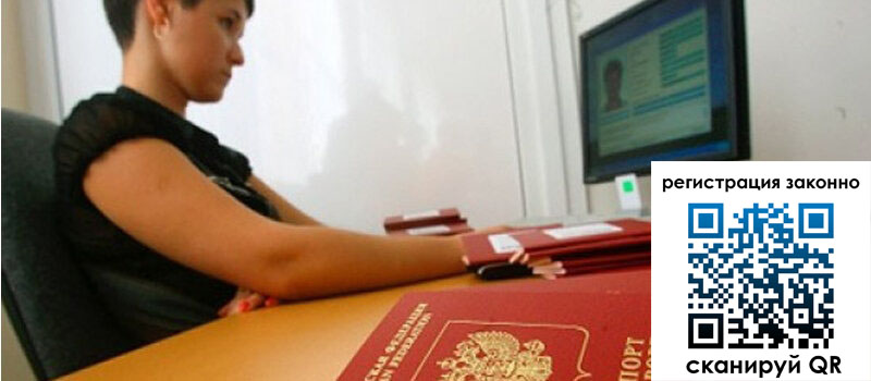 форма 3 в Абдулино